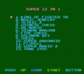 Brain Series 12-in-1 Rom